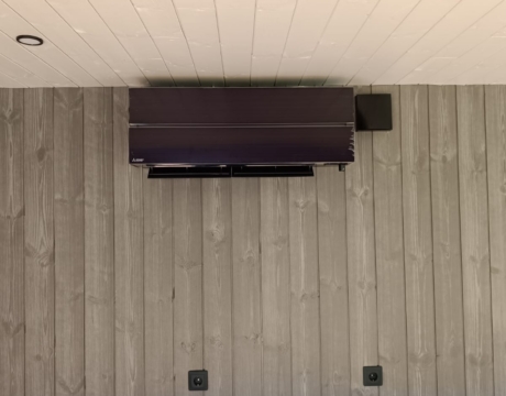 Mitsubishi Electric MSZ-LN25 must